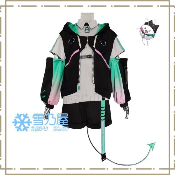 AZA 子供時代衣装