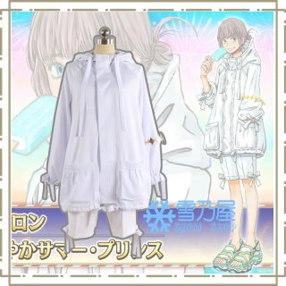 オベロン 夏霊衣 Fate/Grand Order FGO オベロン 夏霊衣 コスプレ衣装