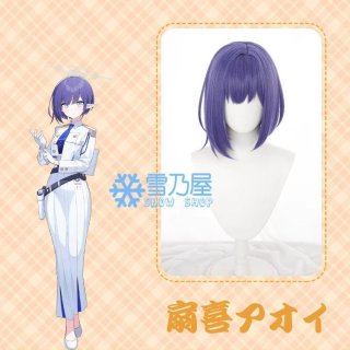 ブルーアーカイブ-Blue Archive- 月雪ミヤコ コスプレウィッグ ブルーアーカイブ-Blue Archive- 月雪ミヤコ コスプレウィッグ