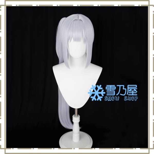 月雪ミヤコ ウィッグ