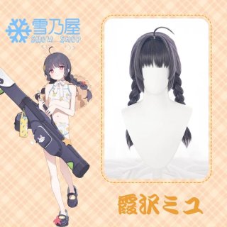 Blue Archive ブルーアーカイブ 秤アツコ コスプレウィッグ Blue Archive ブルーアーカイブ 秤アツコ コスプレウィッグ