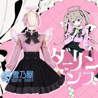これから先もずっと　 特訓後　青柳冬弥　Melody Walker　コスプレ衣装 プロジェクトセカイ プロセカ これから先もずっと 特訓後 青柳冬