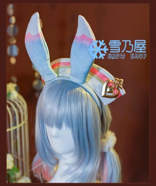 シグウィン衣装