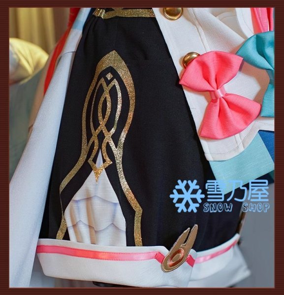 シグウィン衣装