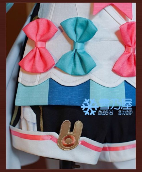 シグウィン衣装