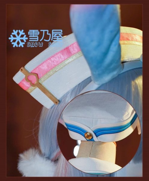 シグウィン衣装