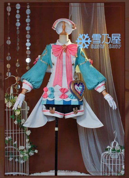 シグウィン衣装