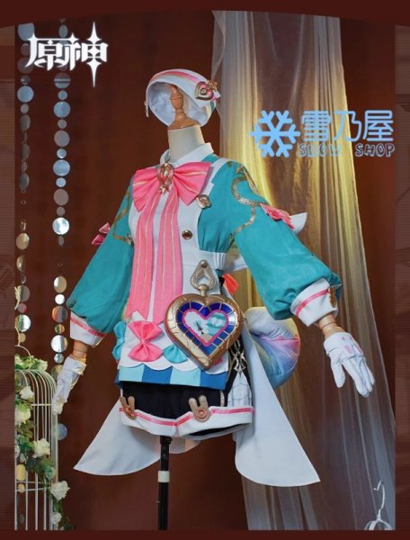 シグウィン衣装