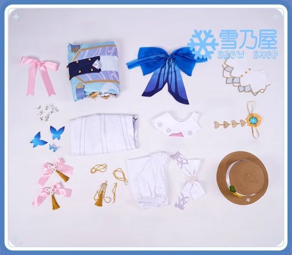 神里綾華  花時に訪れた手紙 衣装