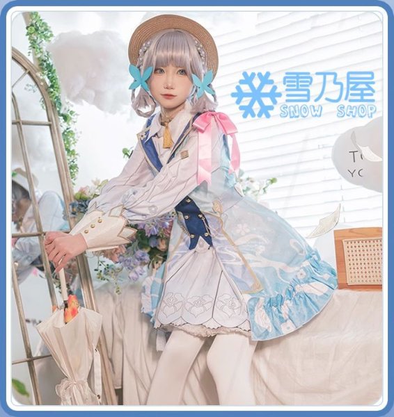 神里綾華  花時に訪れた手紙 衣装