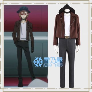 Amazon.co.jp: [QLPLYZON] 文豪ストレイドッグス 中原中也 百鬼