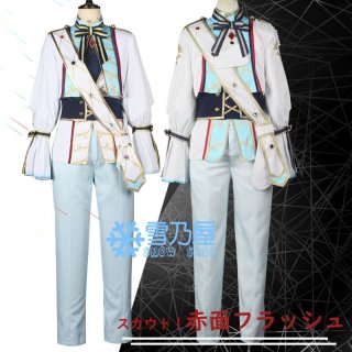 あんスタ Valkyrie 斎宮宗 影片みか レゾンデートル衣装 MV衣装 あんスタ Valkyrie 斎宮宗 影片みか レゾンデートル衣装 MV衣装