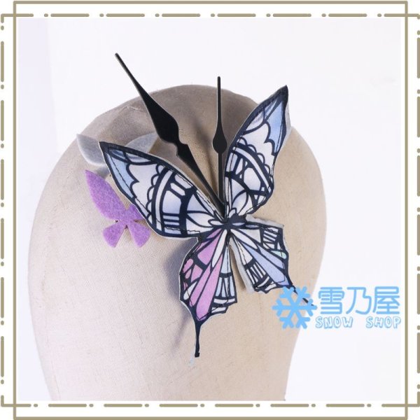 宵崎奏　3周年記念衣装