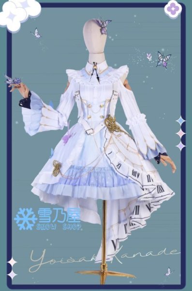 宵崎奏　3周年記念衣装