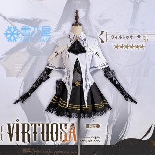 アークナイツ U-Official ユーリカ コスプレ衣装