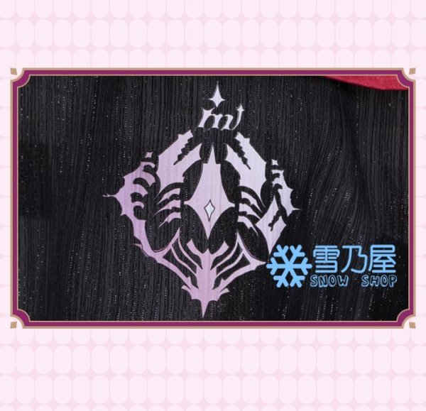 壱百満天原サロメ 衣装