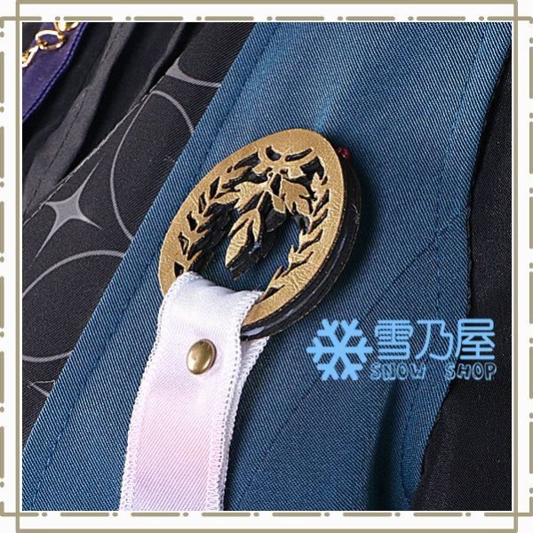 四季凪 アキラ 衣装