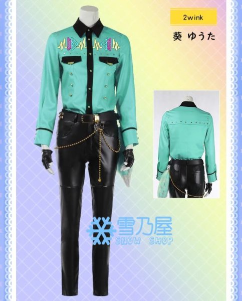 あんスタ 6周年衣装