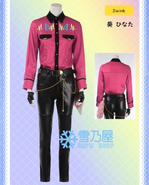 あんスタ 6周年衣装