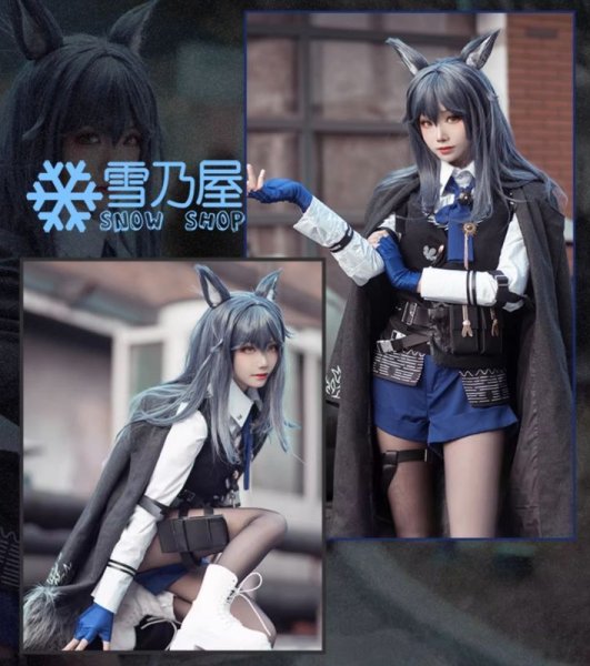 血掟テキサス衣装