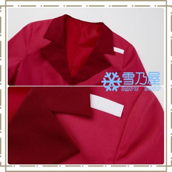 チャーリー・モーニングスター コス衣装