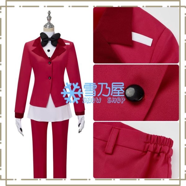 チャーリー・モーニングスター コス衣装