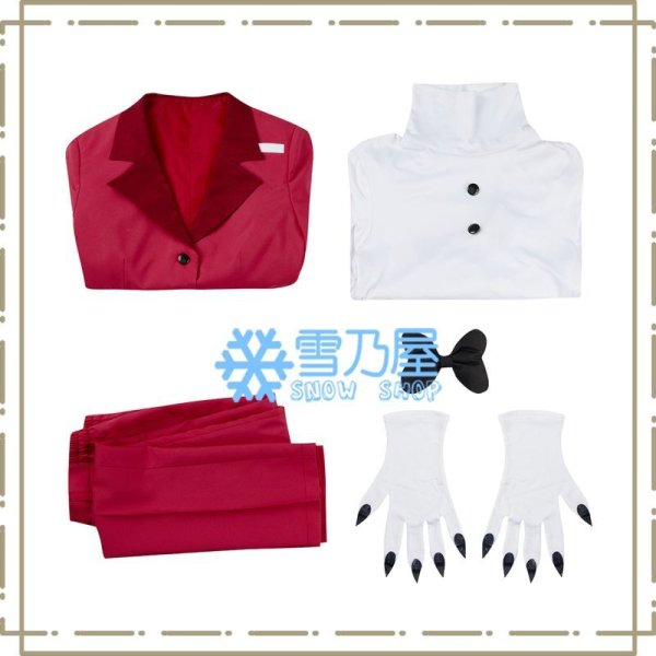 チャーリー・モーニングスター コス衣装