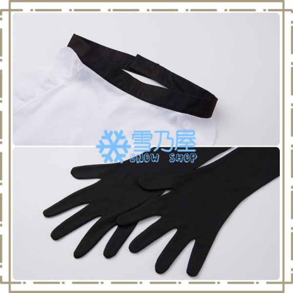 ニフティ　コス衣装