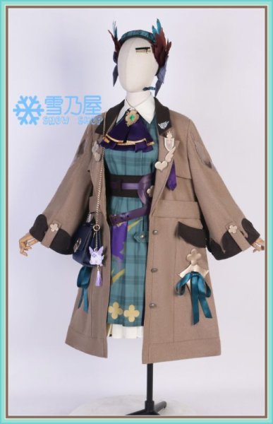 エナー・アールウェット　新衣装