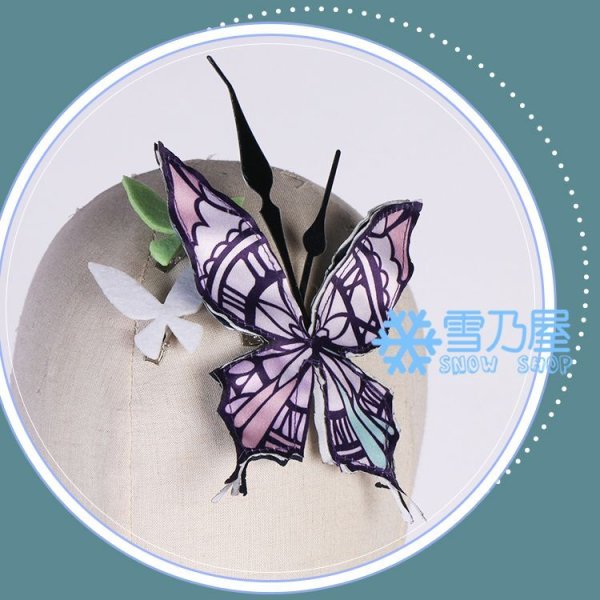 暁山瑞希ナイトコードで衣装