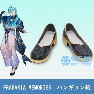 フラガリアメモリーズ Fragaria Memories コスプレ衣装 フラガリアメモリーズ Fragaria Memories コスプレ衣装