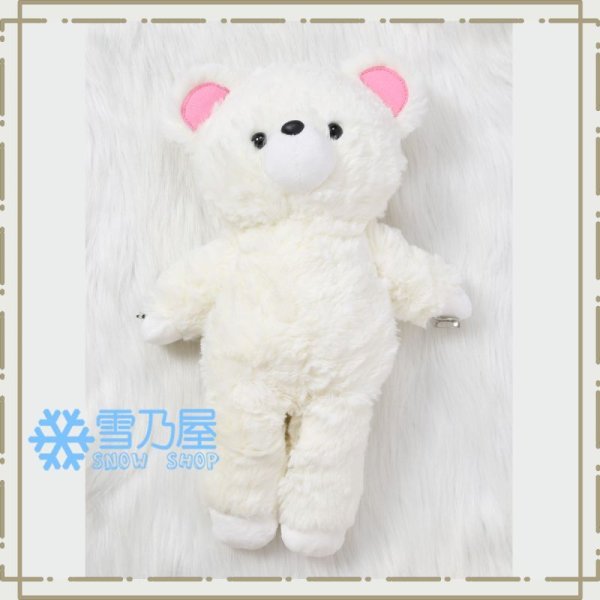 あんスタMusic　ホワイトベア 衣装