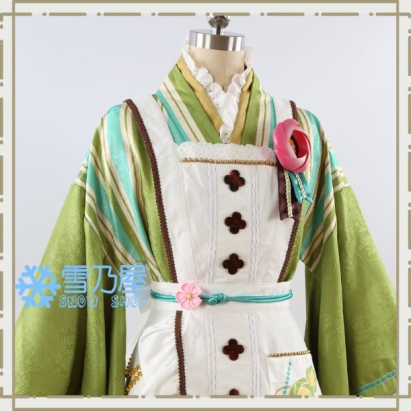 天祥院英智 恋こい喫茶衣装