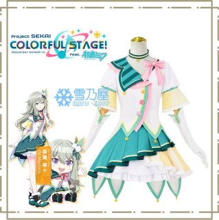 プロセカ/Project SEKAI ZOZOTOWN コラボ 草薙寧々 コスプレ衣装