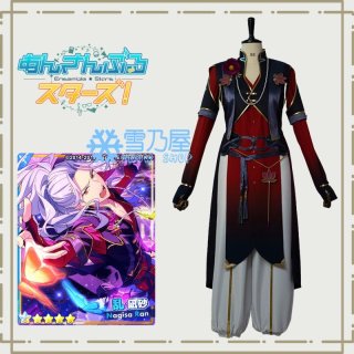 あんさんぶるスターズ コスプレ衣装、あんさんぶるスターズ