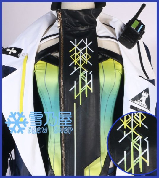 ケルシー  名残衣装