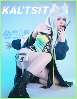 アークナイツ ゴールデングロー サンリオ フラワーティーパーティ コスプレ アークナイツ X サンリオ フラワーティーパーティー ゴールデン