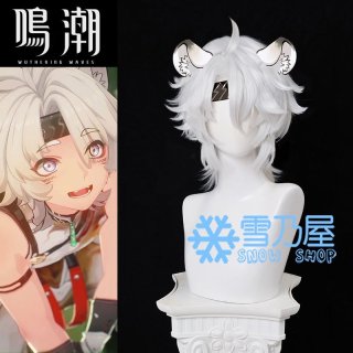 鳴潮 コスプレ＋ウィッグ 漂泊者 主人公 鳴潮 漂泊者 女主人公 コスプレウィッグ