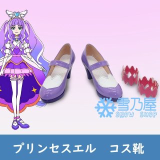 スター☆トゥインクルプリキュア 香久矢まどか キュアセレーネ スター☆トゥインクルプリキュア 香久矢まどか キュアセレーネ