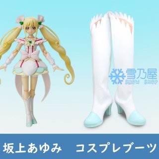 HUGっと!プリキュア ルールー・アムール キュアアムール HUGっと!プリキュア ルールー・アムール キュアアムール