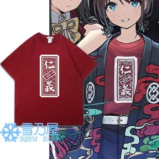 ガールズバンドクライ 井芹仁菜 Hope for the best Tシャツ ガールズバンドクライ 井芹仁菜 Hope for the best Tシャツ