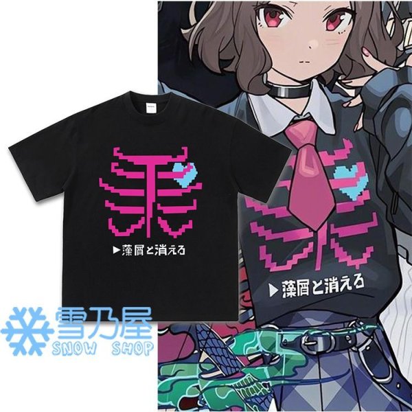 海老塚智　イメージTシャツ