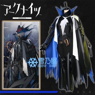 アークナイツ 純燼エイヤフィヤトラ コスプレウィッグ