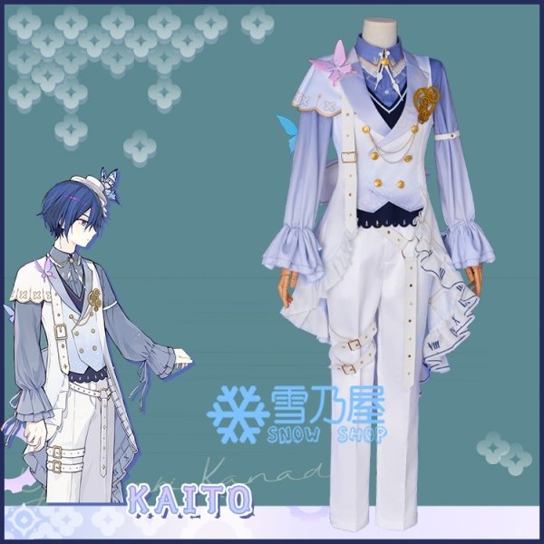 KAITO　Flutter of Butterflies衣装,