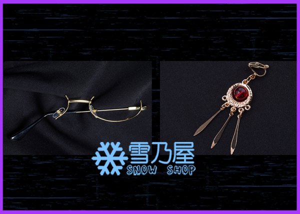 神代類　唐突な試練　衣装