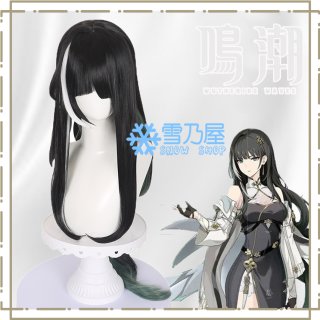 鳴潮 長離 ちょうり コスプレウィッグ