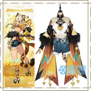 原神 シロネン コスプレウィッグ