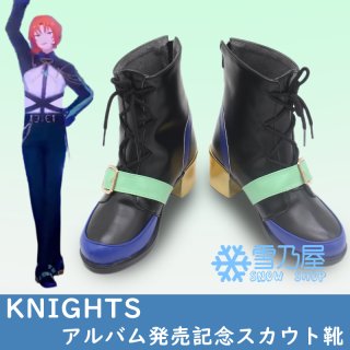 雪乃屋 TRIP 流星隊 深海奏汰 コスプレ 衣装 ブーツ 雪乃屋TRIP流星隊