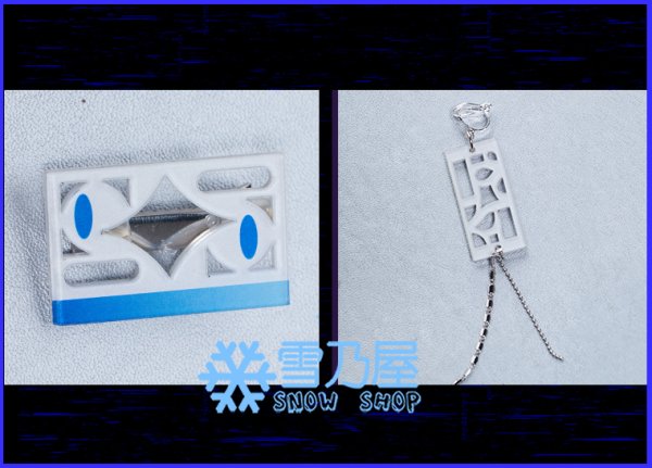 神代類 成敗請負人ガチャ衣装