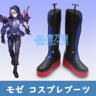 崩壊：スターレイル Honkai: Star Rail モゼ コスプレウィッグ